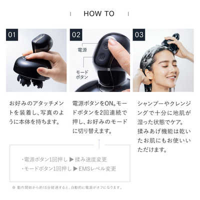 MYTREX イオン電気針ヘッドスパ HEAD SPA DEEP X (ヘッドスパ