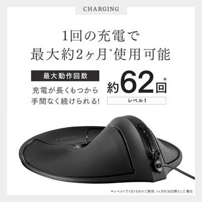 MYTREX 骨盤底筋トレーニング アクアキュット AQUA QUTTO MT-AQ24B-B