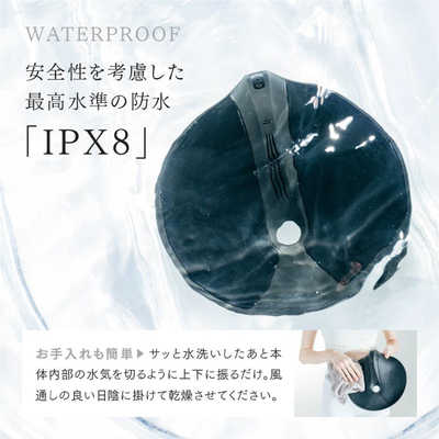 MYTREX 骨盤底筋トレーニング アクアキュット AQUA QUTTO MT-AQ24B-B