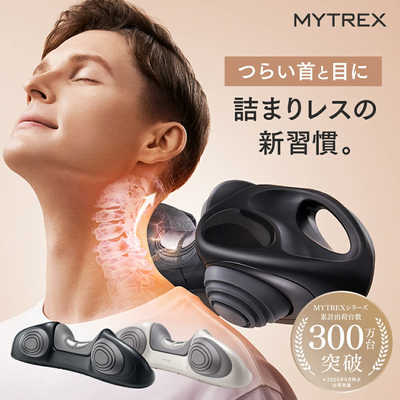 MYTREX EMS電動ネックストレッチャー RESET NECK マイトレックス