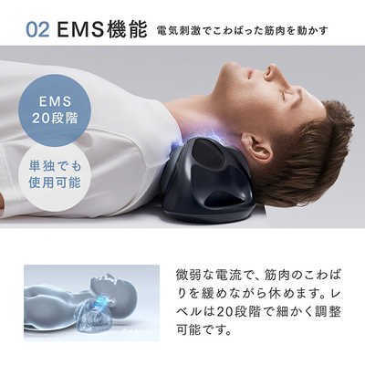 MYTREX EMS電動ネックストレッチャー RESET NECK マイトレックス