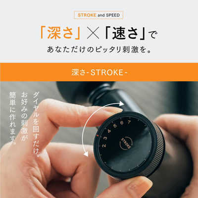 MYTREX コンパクトハンディガン スペシャルキット MT-RX2-25B-SP の