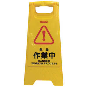 �����ե��������� �����ե�� �ե��������󥹥���� 630��300mm ����� N3001