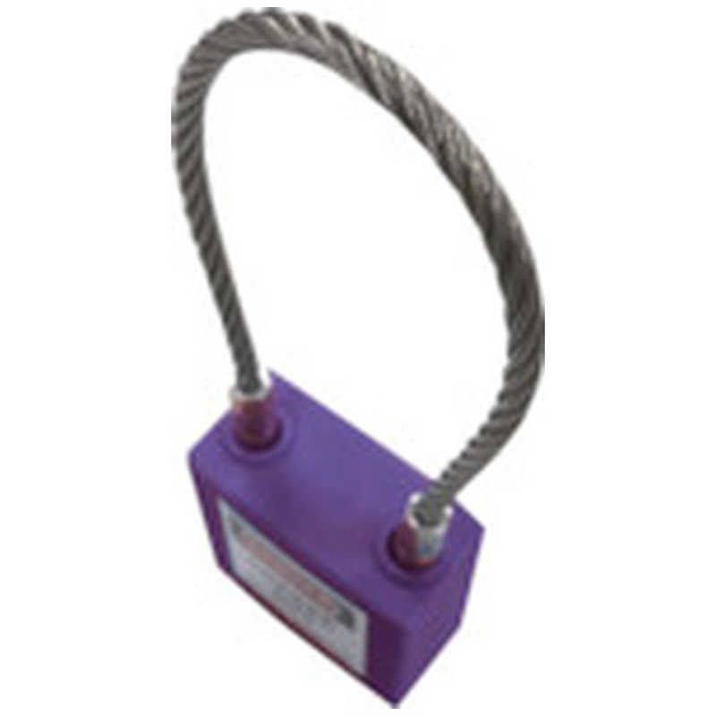 セーフラン安全用品 セーフラン安全用品 セーフランロックアウト用ケーブルパドロック紫  14691-1 14691-1