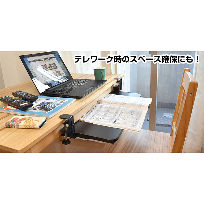 サンコー 後付けできるデスク収納 スライド式キーボードトレイ2 Sctaktbk の通販 カテゴリ パソコン 周辺機器 プリンター サンコー 家電通販のコジマネット 全品代引き手数料無料