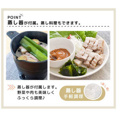サンコー おひとりさま用折りたたみラーメン鍋 21SFEPFO の通販