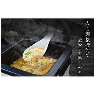 まとめ得 サンコー シメまで美味しい 俺のラーメン鍋 TK-FUKU21W x [3個] /l シメまで美味しい「俺のラーメン鍋」 | 公式サンコー通販サイト