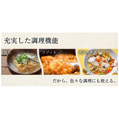 まとめ得 サンコー シメまで美味しい 俺のラーメン鍋 TK-FUKU21W x [3個] /l シメまで美味しい「俺のラーメン鍋」 | 公式サンコー通販サイト