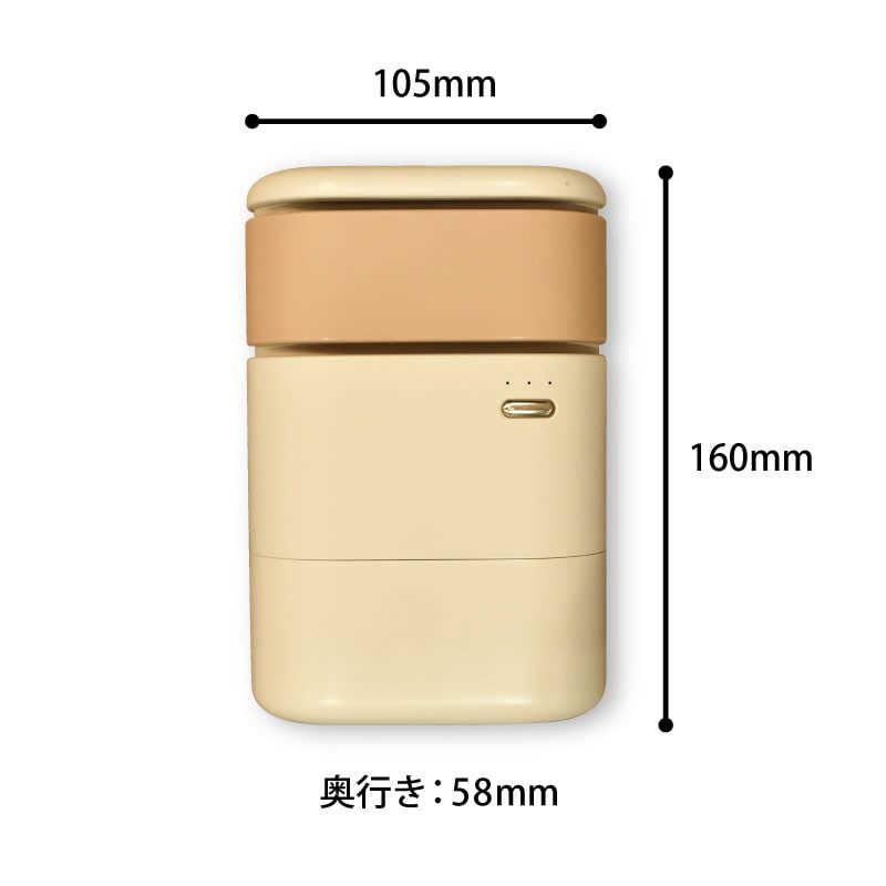 サンコー サンコー 片手に収まる温風式靴乾燥機 SMWASHSIV SMWASHSIV