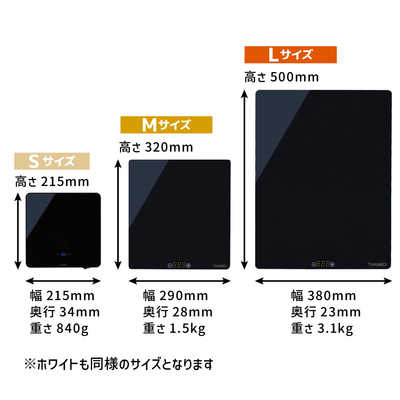 あかさん専用おフード ウォーマー CB JAPAN フードウォーマー｜MR-07FD｜[通販]ケーズデンキ