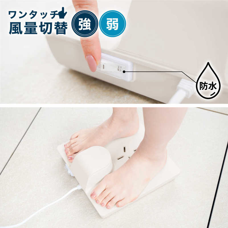 サンコー サンコー お風呂あがり全身爽快乗れる扇風機「のれせん」 GDYFANH GDYFANH