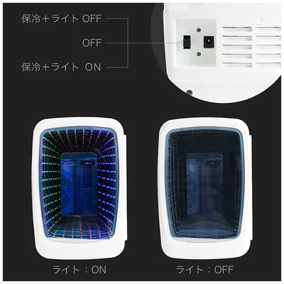 サンコー インフィニティミラー卓上冷蔵庫4L(ブラック) PYZONE