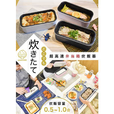 おひさまの専用 おひさま入退場門 | その他備品 | その他備品類 | 学研 保育用品