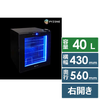 みんごページ ペーパーワゴン 木目調 耐荷重14kg 小 - 店舗用品のミセダス
