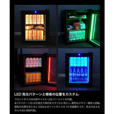 サンコー 冷蔵庫 1ドア 40L 右開き PYZONE(パイズワン) RGB サンコー 冷蔵庫 1ドア 40L 右開き PYZONE(パイズワン) RGB