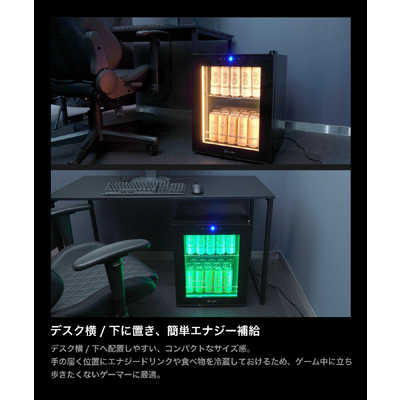 サンコー 冷蔵庫 1ドア 40L 右開き PYZONE(パイズワン) RGB サンコー 冷蔵庫 1ドア 40L 右開き PYZONE(パイズワン) RGB