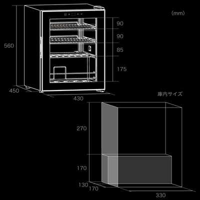 【新品未開封】さいそう こおにボット 1号 くろぎん 1/6計画 さいそう こおにボット 1号 くろぎん 限定カラー - メルカリ