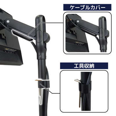 サンコー キャスター付きで移動ラクラク「床置きモニタースタンド