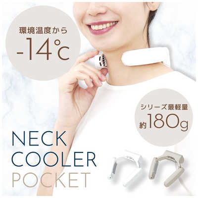 すずᕱ⑅ᕱ︎様　ネッククーラー　ユキエモン　Lサイズ　5点 すずᕱ⑅ᕱ︎様 ネッククーラー ユキエモン Lサイズ 5点 ネック