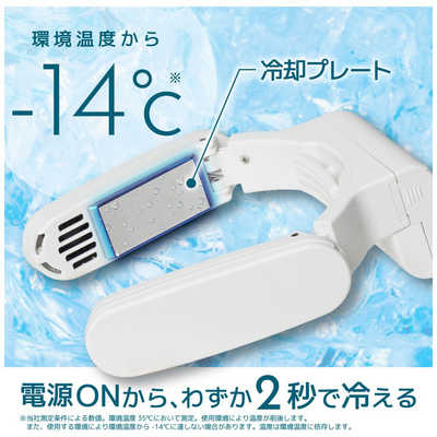 すずᕱ⑅ᕱ︎様　ネッククーラー　ユキエモン　Lサイズ　5点 Amazon｜すみっコぐらし ネックリング ネッククーラー 暑さ対策