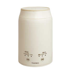 サンコー 持ち運びできるおかゆクッカー「KayuPot」 RJAR25SWH