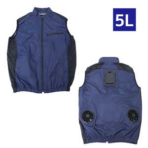 サンコー 圧倒的に冷える「冷蔵服4」 ネイビー 5L TKCV25SNV5L サンコー 圧倒的に冷える「冷蔵服4」 ネイビー 5L TKCV25SNV5L