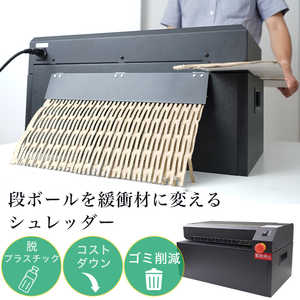 ���󥳡� �˾׺�������巿�ʥܡ��륷���å��� SHRD25CBK