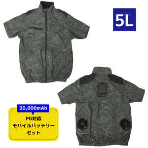 サンコー 圧倒的に冷える「冷蔵服4」 半袖 ウッドランドグリーン 5L バッテリーセット TKWE25SGR5LSP サンコー 圧倒的に冷える「冷蔵服4」 半袖 ウッドランドグリーン 5L バッテリーセット TKWE25SGR5LSP