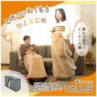 日立 HITACHI 電気ストーブ [1000W/シーズヒーター] HLH-1040S の通販