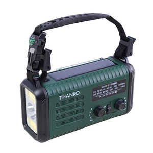 サンコー 20000mAh 手回し充電対応AM/ワイドFMラジオライトグリーン ［ワイドFM対応］ ライトグリーン KSTM25HGR