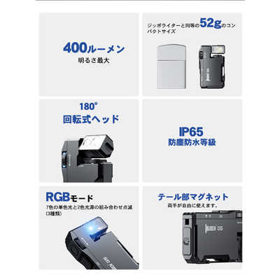 WUBEN フラッシュライト 超小型充電式懐中電灯 ［LED / 充電式 / 防水