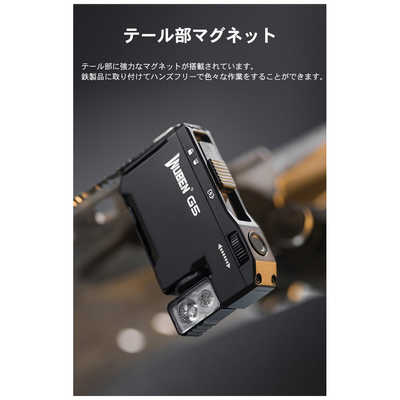 WUBEN フラッシュライト 超小型充電式懐中電灯 ［LED / 充電式 / 防水