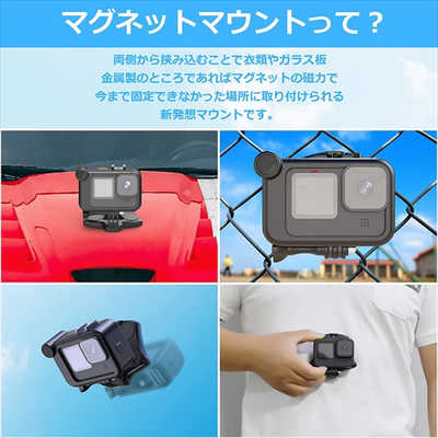 マグネットマウント GoPro対応 41cGsLw-fHL.jpg