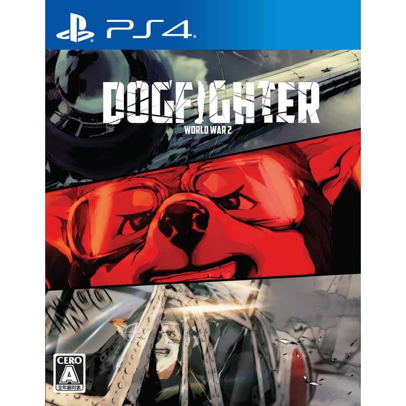 IGGYMOB IGGYMOB PS4ゲームソフト DOGFIGHTER -WW2- DOGFIGHTER -WW2-