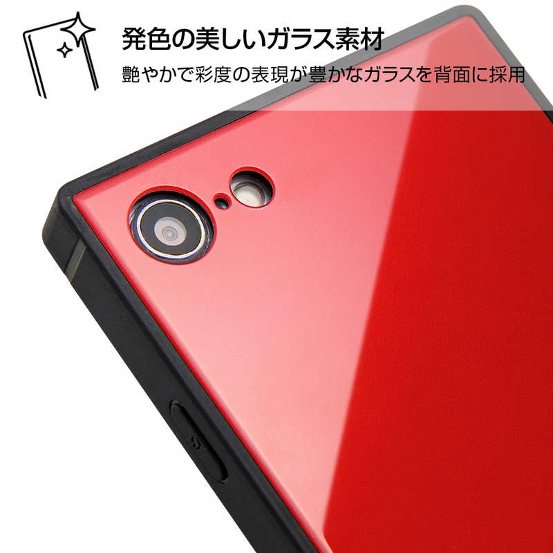 INGREM INGREM iPhone SE(第2世代)/iPhone 8/7 耐衝撃ガラスケース KAKU IQ-P7K1B/PP IQ-P7K1B/PP