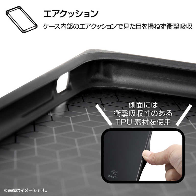 INGREM INGREM iPhone SE(第2世代)/iPhone 8/7 耐衝撃ガラスケース KAKU IQ-P7K1B/PP IQ-P7K1B/PP