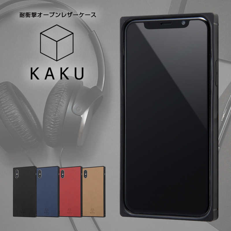 INGREM INGREM iPhone XS/X 耐衝撃オープンレザーケース KAKU ブラック IS-P20KOL1/B IS-P20KOL1/B