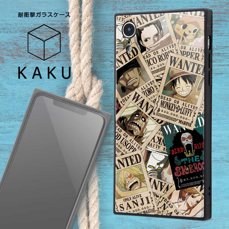 Ingrem Iphone Xr ワンピース 耐衝撃ガラスケース Kaku 海賊旗マーク Iq Op18k1b Op001 の通販 カテゴリ スマートフォン アクセサリー Ingrem 家電通販のコジマネット 全品代引き手数料無料