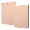 INGREM 10.5インチ iPad Air(第3世代)･iPad Pro用  レザーケース スタンド機能付き IN-PA13LC1/BE