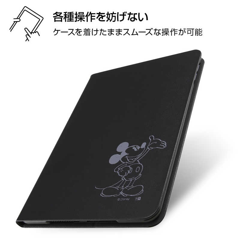 Ingrem Ipad Mini 5用 レザーケース ディズニー Ij Dpa12lcb Mk032 の通販 カテゴリ パソコン 周辺機器 プリンター Ingrem 家電通販のコジマネット 全品代引き手数料無料