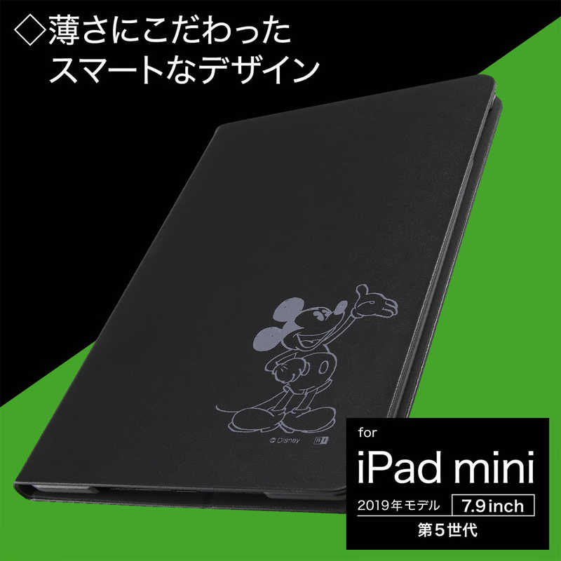 INGREM INGREM iPad mini 5用 レザーケース ディズニー IJ-DPA12LCB/MK032 IJ-DPA12LCB/MK032