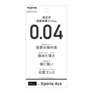 INGREM Xperia Ace フィルム 指紋防止 薄型 高光沢 INRXPAFTUC