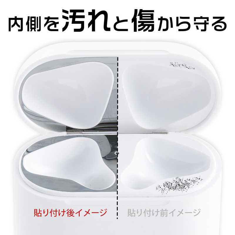 INGREM INGREM AirPods 第2世代(AirPods with Wireless Charging Case)/第1世代 IS-AP1DS/SV IS-AP1DS/SV
