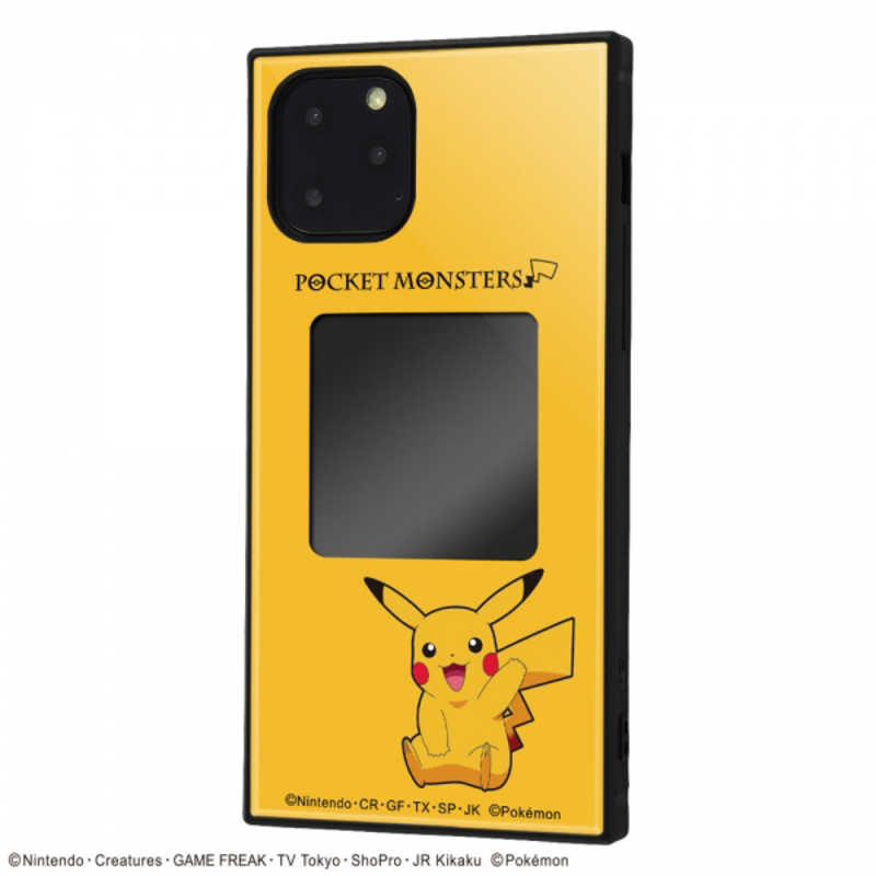 Ingrem Iphone 11 Pro スマホケースフレームキット Ever ピカチュウ02 イングレム Iqk Pp23k3tb Pk009 の通販 カテゴリ スマートフォン アクセサリー Ingrem イングレム 家電通販のコジマネット 全品代引き手数料無料