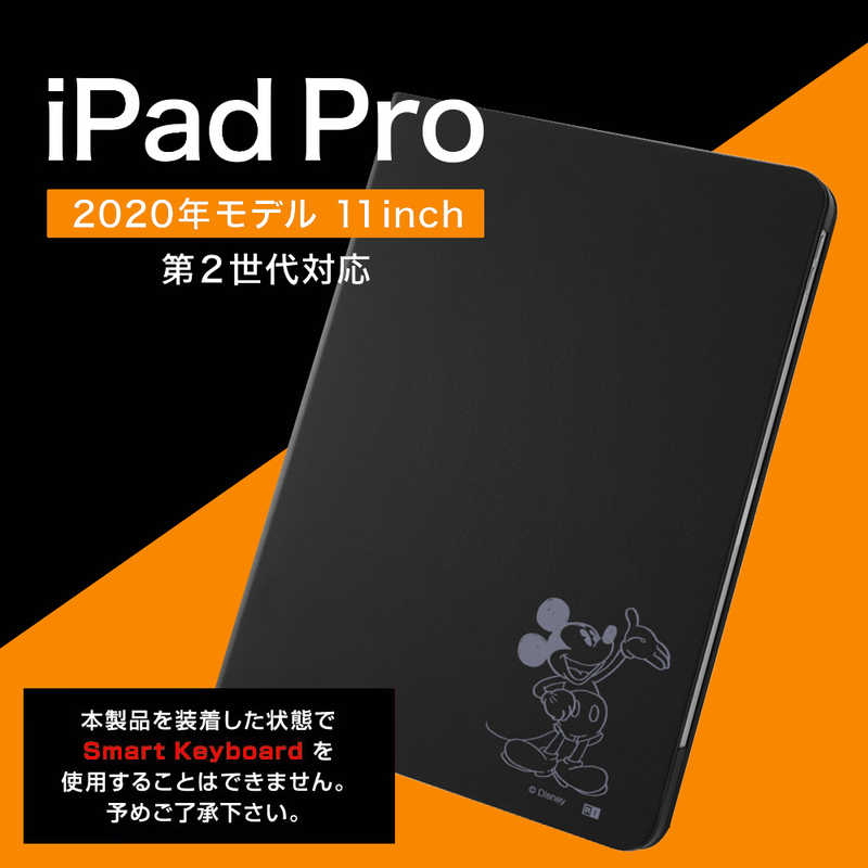INGREM INGREM iPad Pro 11inch 第2世代 /第3世代 『ディズニーキャラクター』レザーケース『ミニーマウス』 15 IJ-DPA15LCR/MN036 IJ-DPA15LCR/MN036