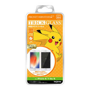 INGREM iPhone 8/7/6s/6 『ポケットモンスター』 トリックガラスフィルム 10H/ピカチュウ  IN-PP7S6FG/PK1