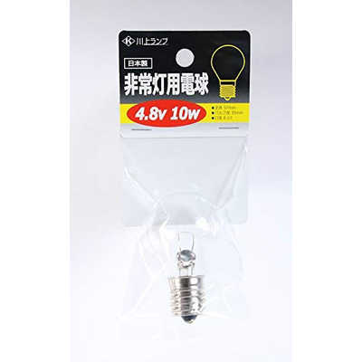 川上工業 非常灯用電球 口金E17(クリア) ［E17 / 豆電球形 / 1個