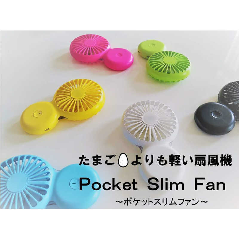 ONEDESIGNS ONEDESIGNS OD-PFp ポケットスリムファン ビビットピンク OD-PFP OD-PFP