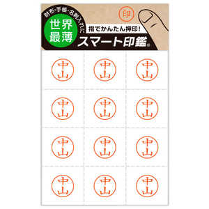 D ޡȰ [滳] 100-0057