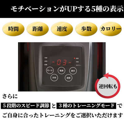 プライムダイレクト オルビトレックMX ブラック OR11 の通販